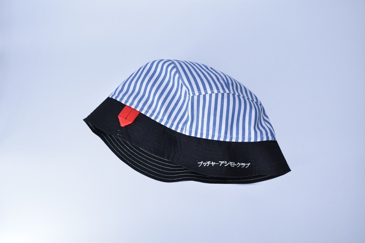 Reversible  5panel HAT