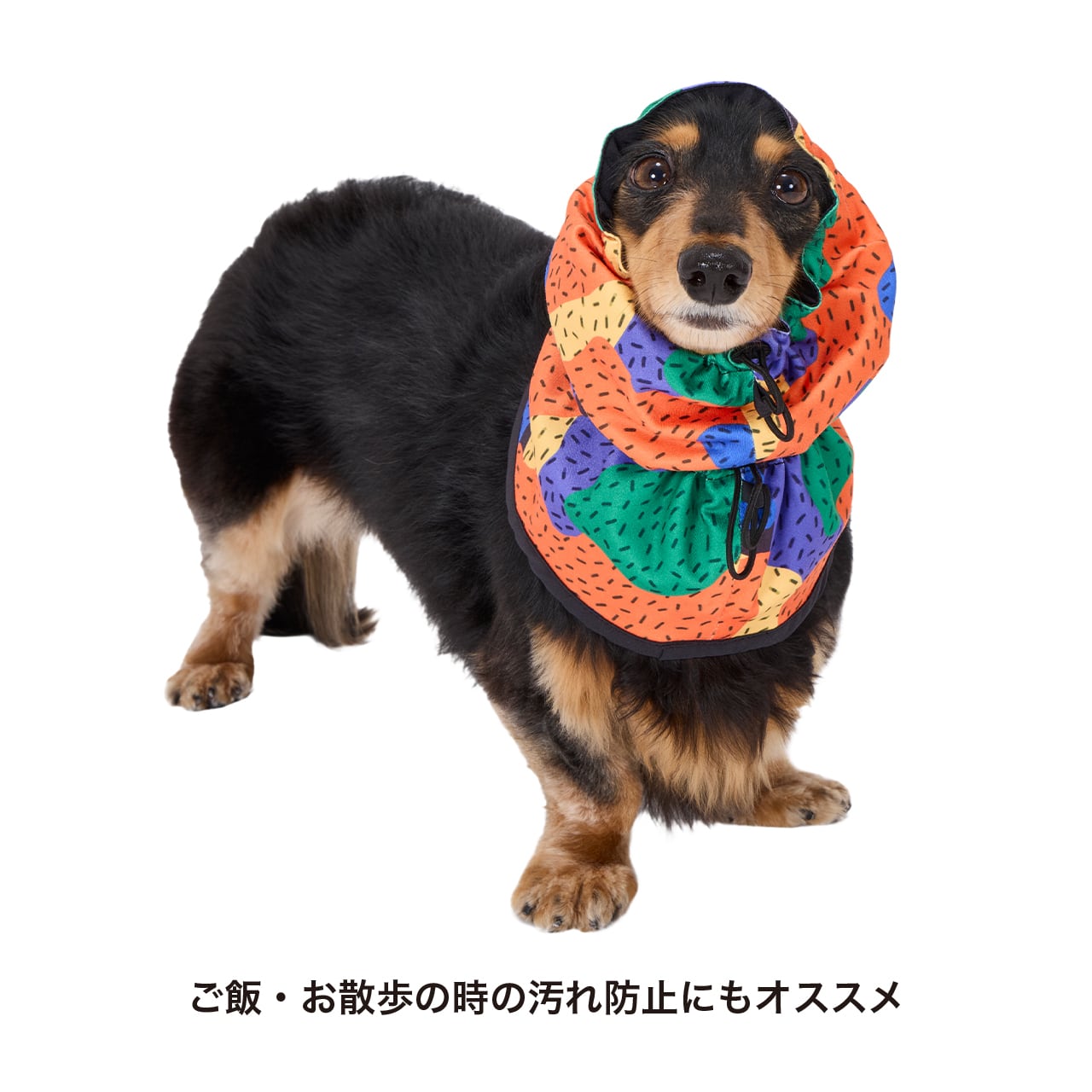 REVERSIBLE SNOOD（XL）リバーシブルスヌード | MANDARINE BROTHERS