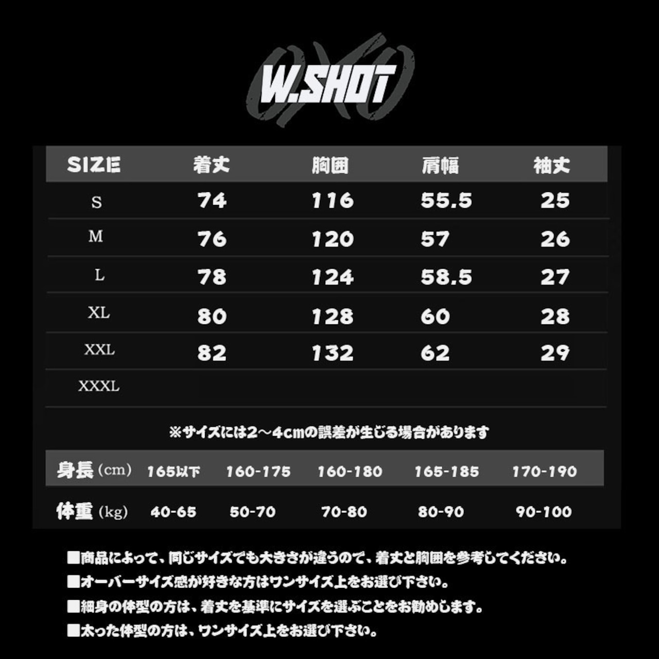 VINTAGE ストリート 美少女 Tシャツ T1459