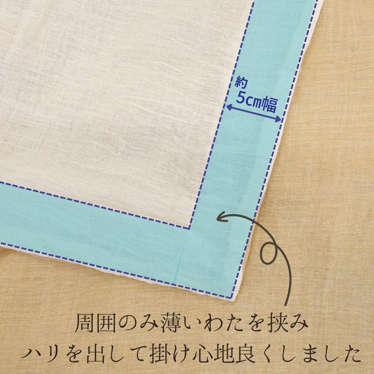本麻ケット ハーフ <近江ちぢみ>｜苧麻の涼み（ちょまのすずみ