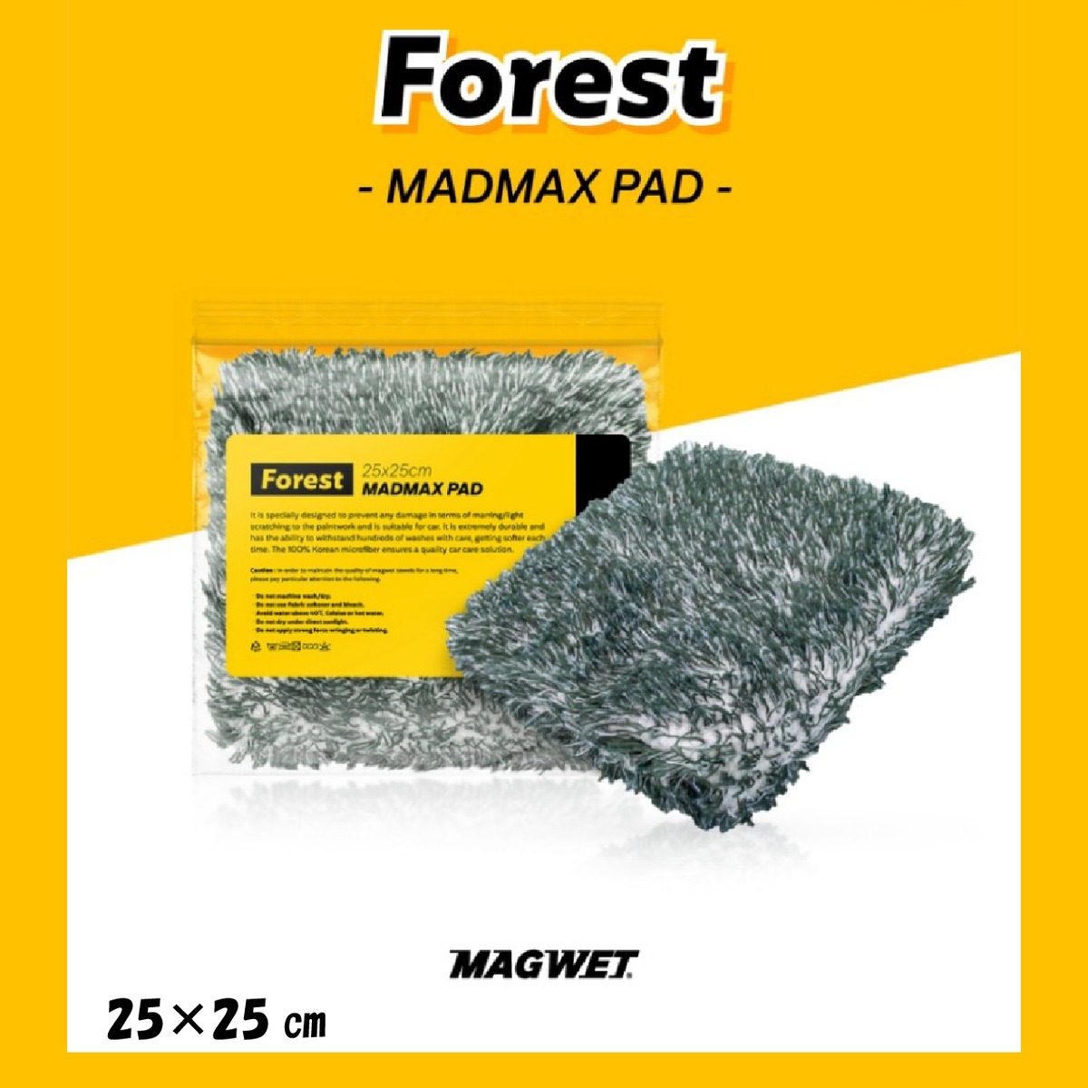 Forest MADMAX PAD フォレストマッドマックスパッド MAGWET KYOTO DETAIL online shop