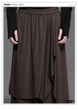 RFDRFD 26AW フェイクレイヤード アシンメトリー ドレープ スカートパンツ