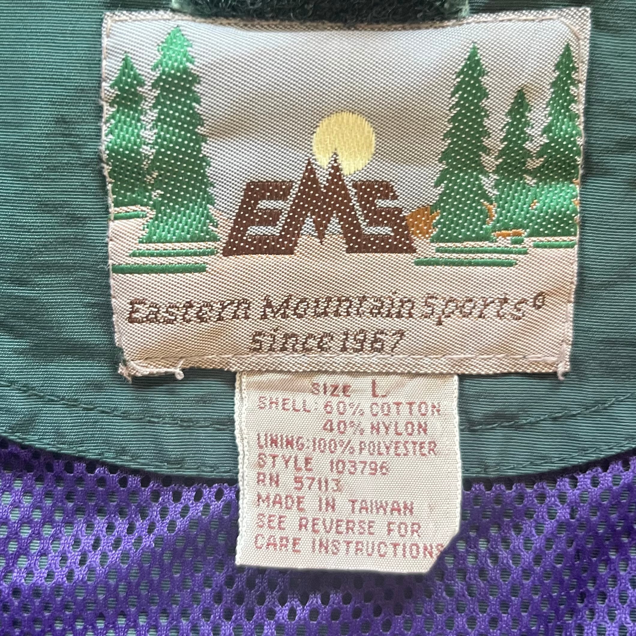 90's EMS Nylon Jacket | DESERTSNOW