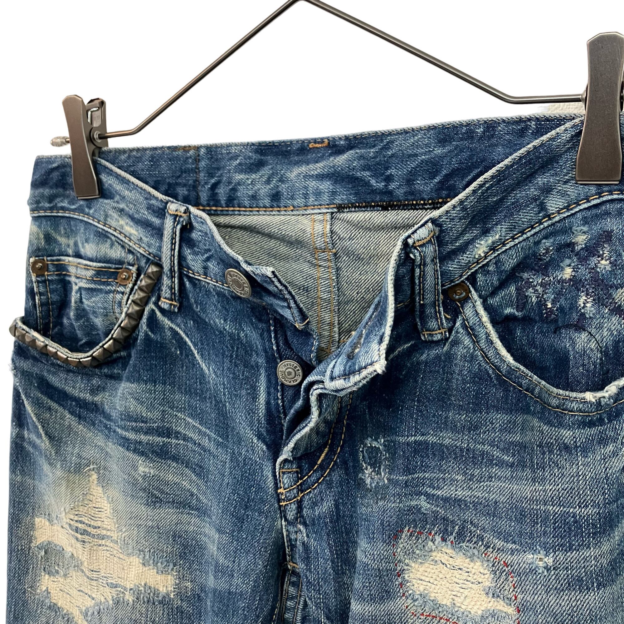 VINTAGE HYSTERIC GLAMOUR Damage Studs Skinny Denim Pants』USED