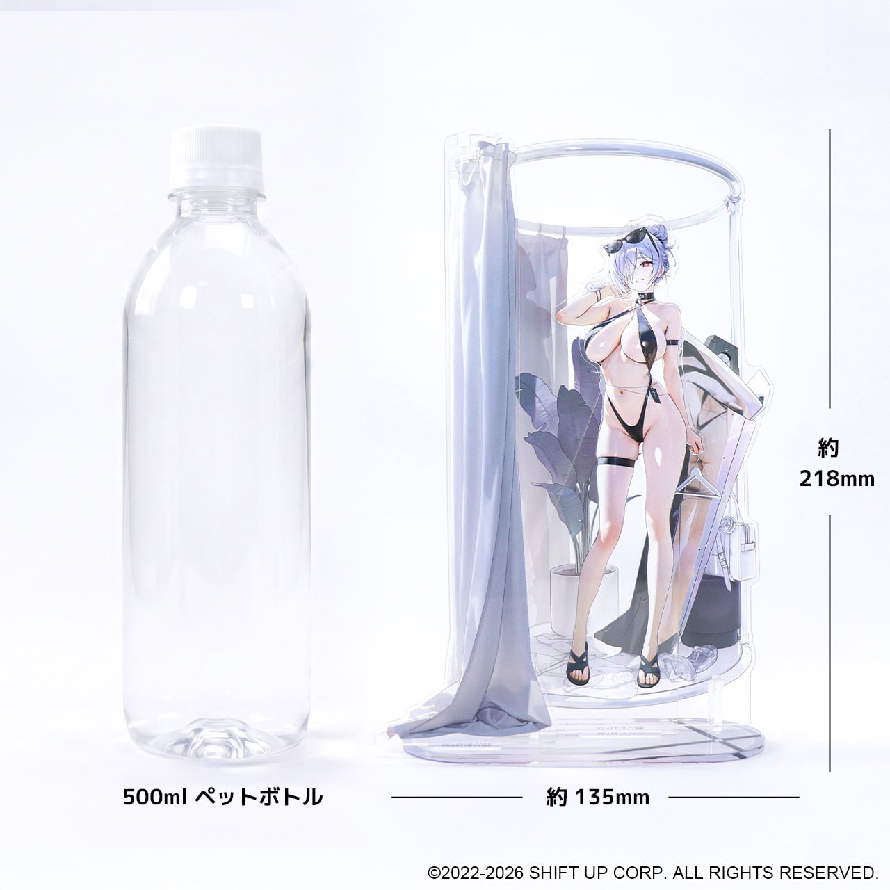 ストア限定】『勝利の女神：NIKKE』 SUMMERフェア2026 ジオラマ