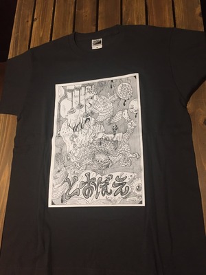 平野敦士×とおぼえ４thCD-RコラボTシャツ 