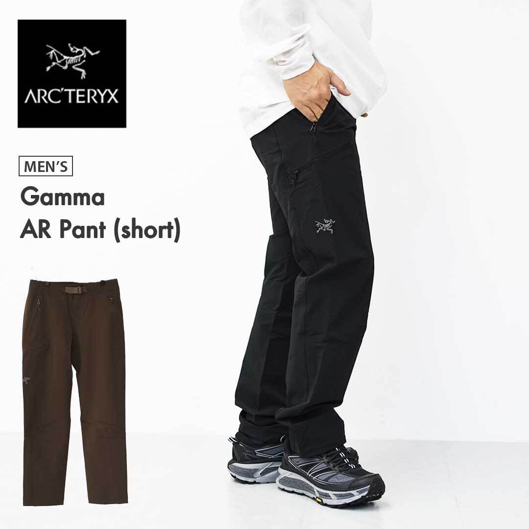 ARC'TERYX アークテリクス　ガンマ AR パンツ　メンズ ARC'TERYX [アークテリクス正規代理店] Gamma AR Pant [X000009925