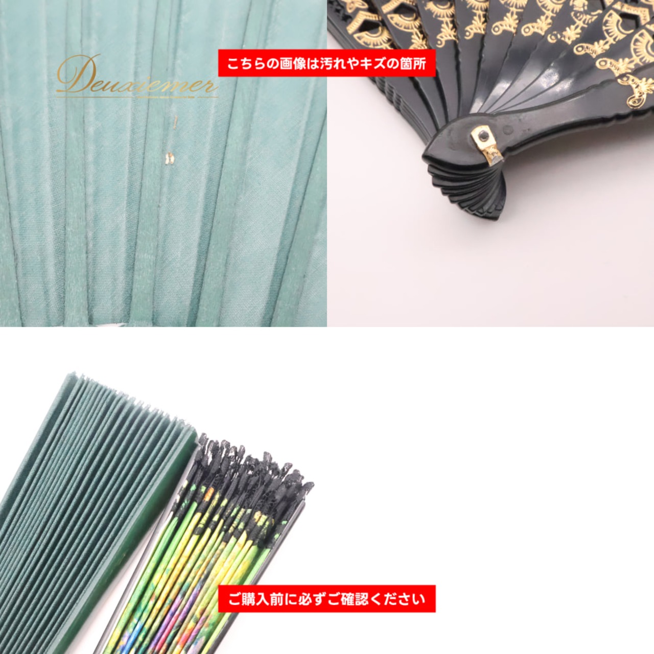 フラメンコ 小物 まとめ売り セット アバニコ ペイネタ イヤリング ピアス 緑 金 小道具 ダンス 練習 レッスン 発表会 イベント ステージ パーティー 飾り 装飾 グリーン系 ホワイト系 ゴールド系 扇子 フラメンコ衣装 おしゃれ 小物セット 伝統装飾 ダンス小物 コスチューム 舞台用アクセサリー