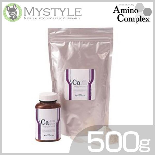 アミノコンプレックス ミルク カルシウム サプリメント 100g 栄養補給 粉末 サプリ<br>(犬用 ペット用 犬用品)