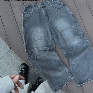 ダークグレーウォッシュワークデニム　1083