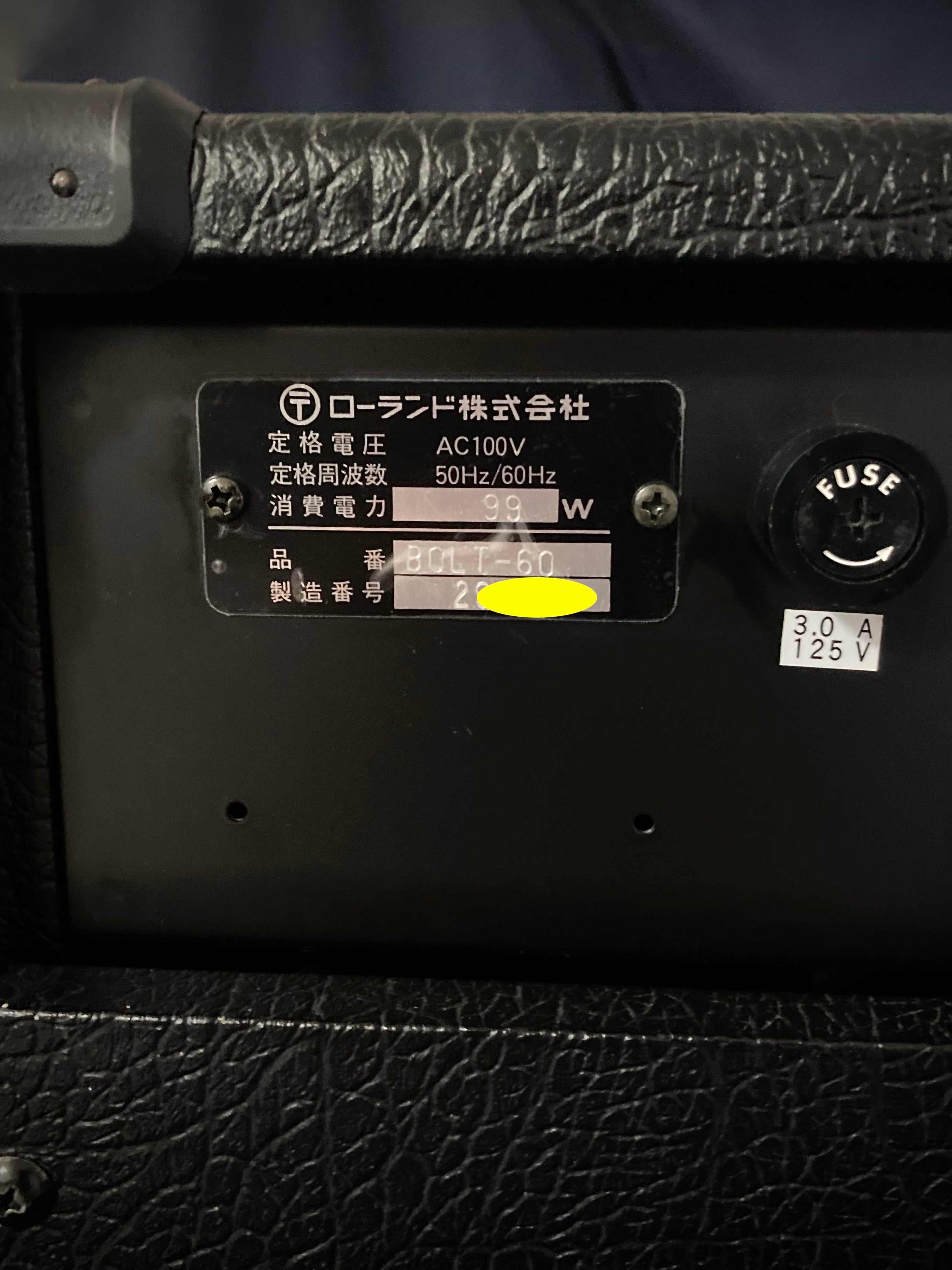 LIGHTNING AUDIO BOLT パワーアンプ LIGHTNING AUDIO BOLT パワーアンプ 【公式通販】