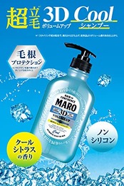 MARO 3D ボリュームアップ シャンプー EX クール クールシトラスの香り 440ml メンズ ノンシリコン トリートメント不要