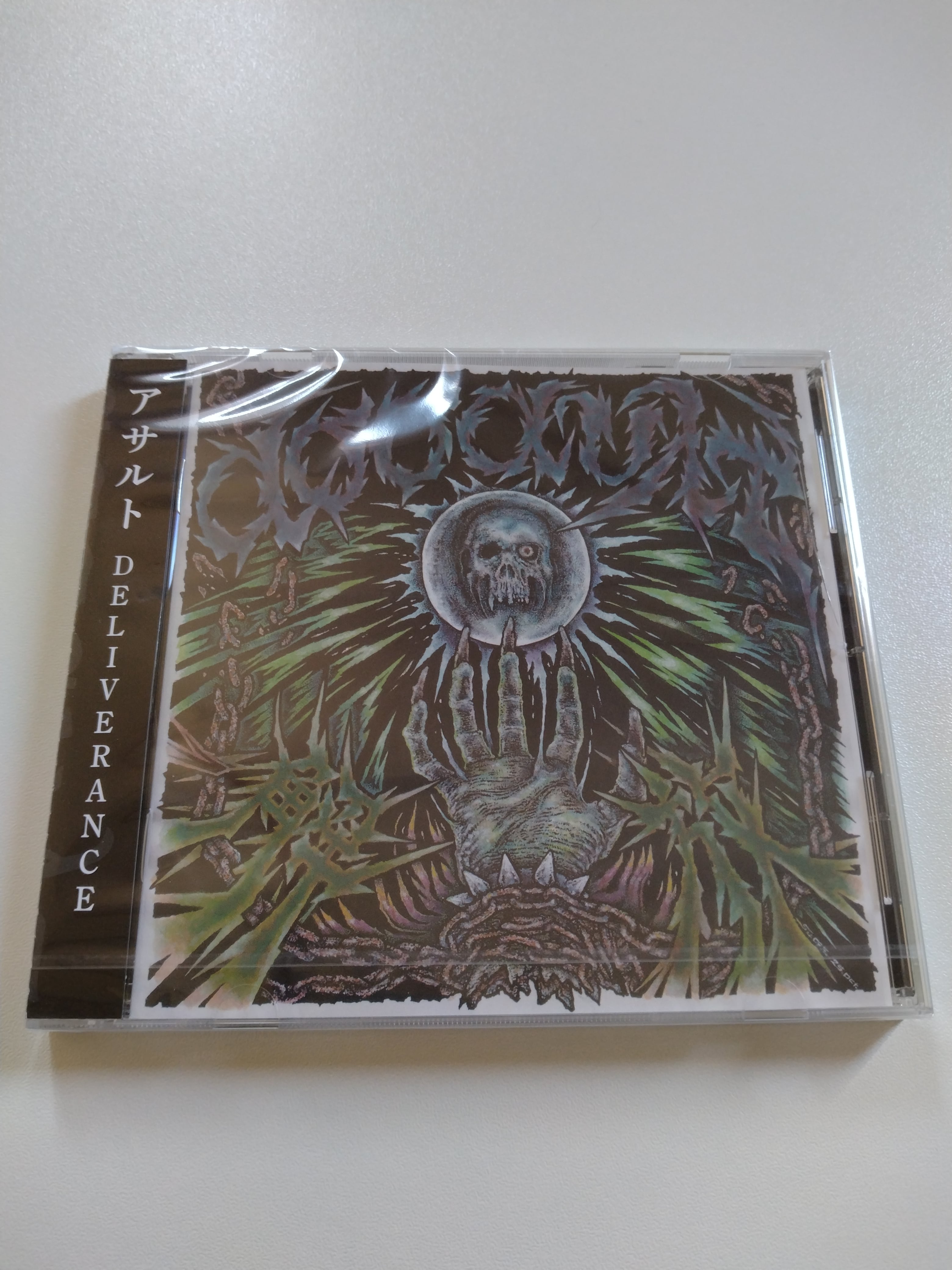 ASSAULT/DELIVERANCE | RECORD SHOP CONQUEST/レコードショップコン