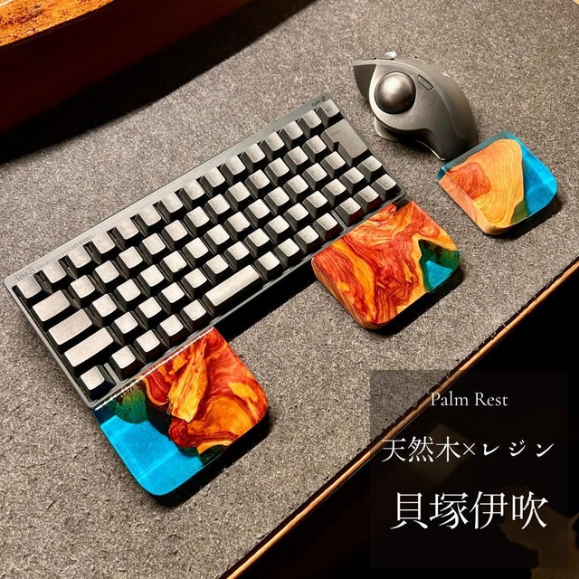 HHKB キーボード アームレスト パームレスト リストレスト 木製 天然木