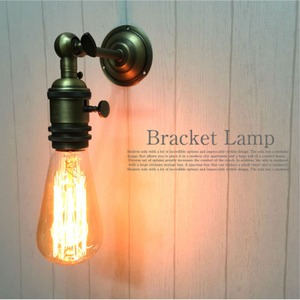 ブラケットランプ可動式　ブラケットライト