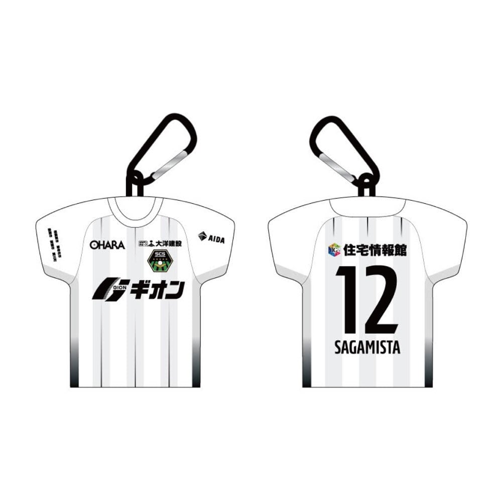 受注生産】2026ユニフォーム型クッションポーチ_FP/2nd | SC相模原公式