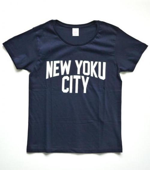 NEW YOKU CITY Tシャツ（NAVY×WHT)