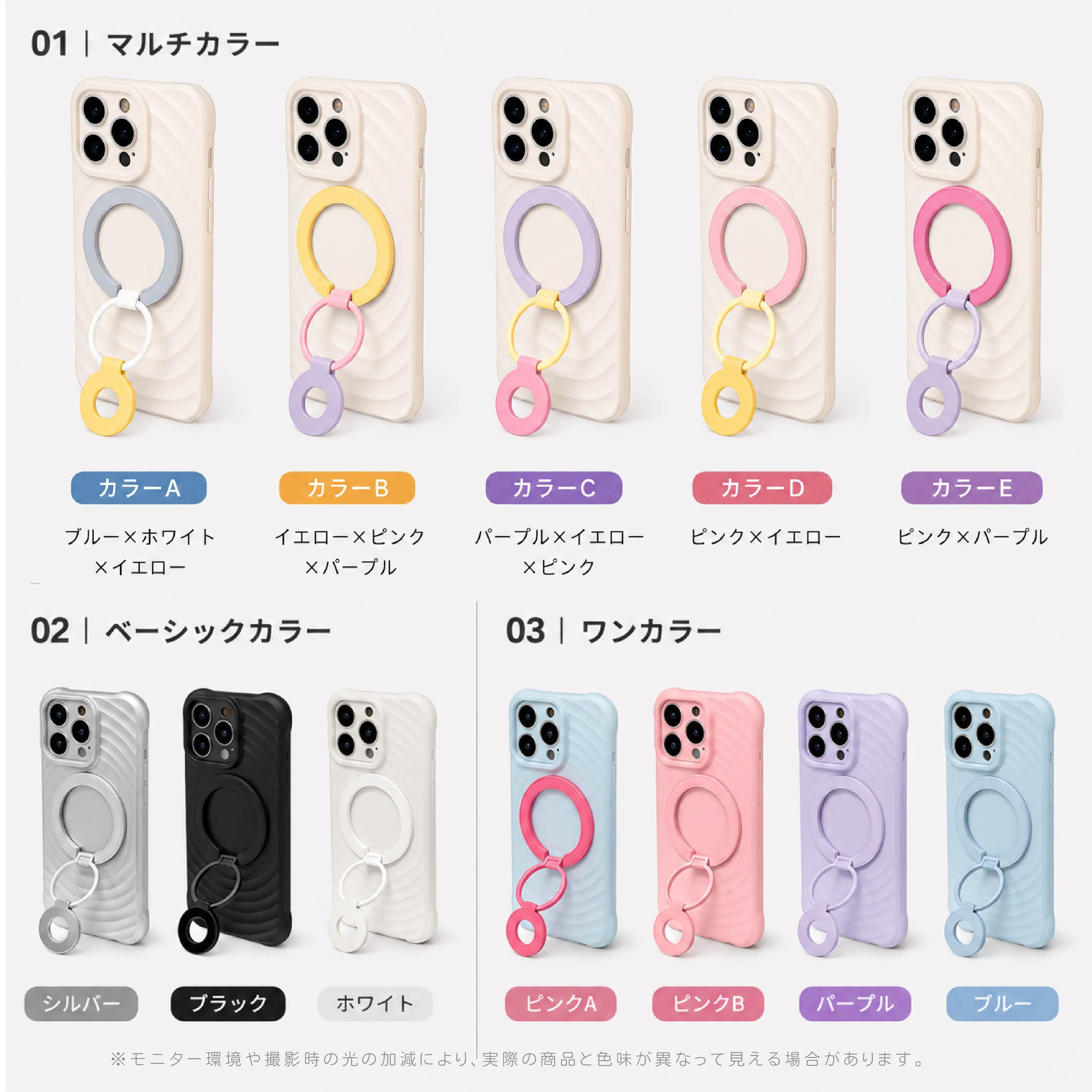HY 651 . ダブルリング スマホスタンド マグネット スマホリング