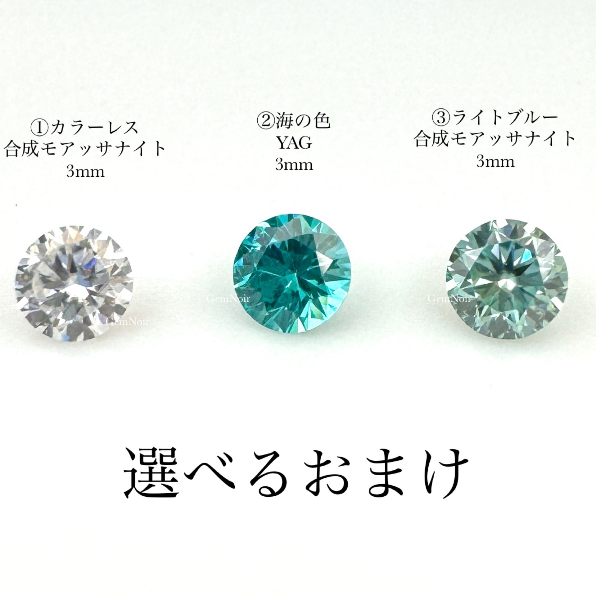 S0★特選ご奉仕★希少☆勝利を呼ぶ石【サファイア『青玉』ミラーカットブレス】❤️ サファイア ブレスレット ミラーボール カット 10mm 18〜19cm M〜LL