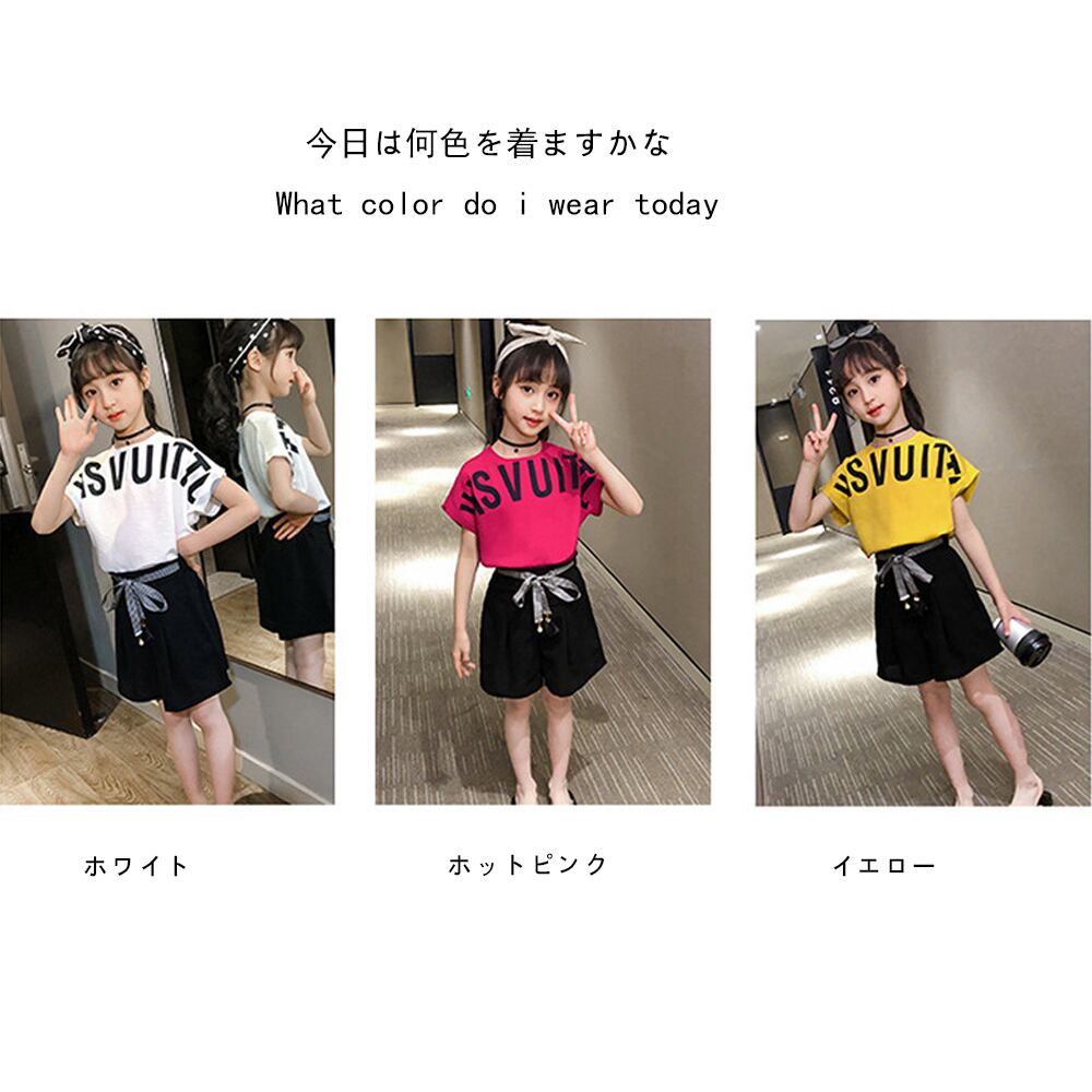 子供服 キッズ 女の子 セットアップ Tシャツ ショートパンツ 夏服 韓国服 小学生 大人 大人可愛い 半袖 おしゃれ 可愛い 上下 2点セット Ritz Chic