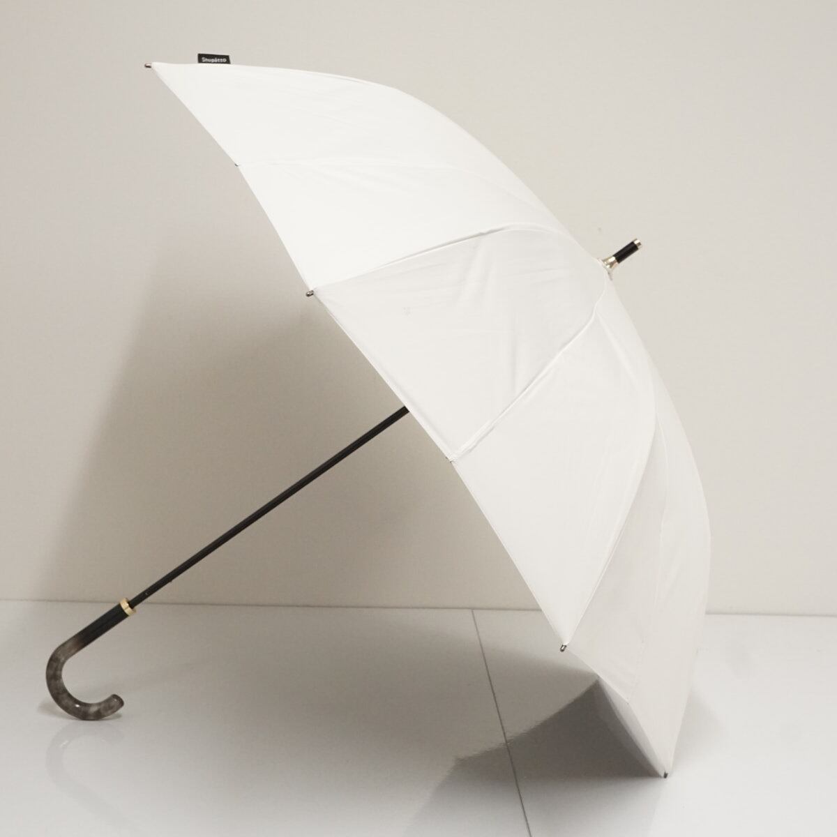 晴雨兼用日傘 marna マーナ Shupatto シュパットアンブレラ USED品 UV
