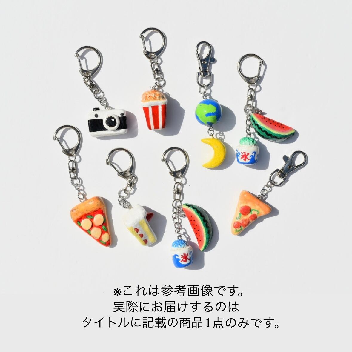 オーブン粘土キーホルダー【宇宙】 | SUKI NA MAMA