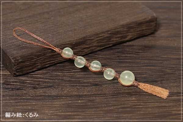 プレナイトマクラメストラップ