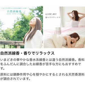 極上の香り線香　《沈香・白檀・丁字・鬱金・龍脳の香り》