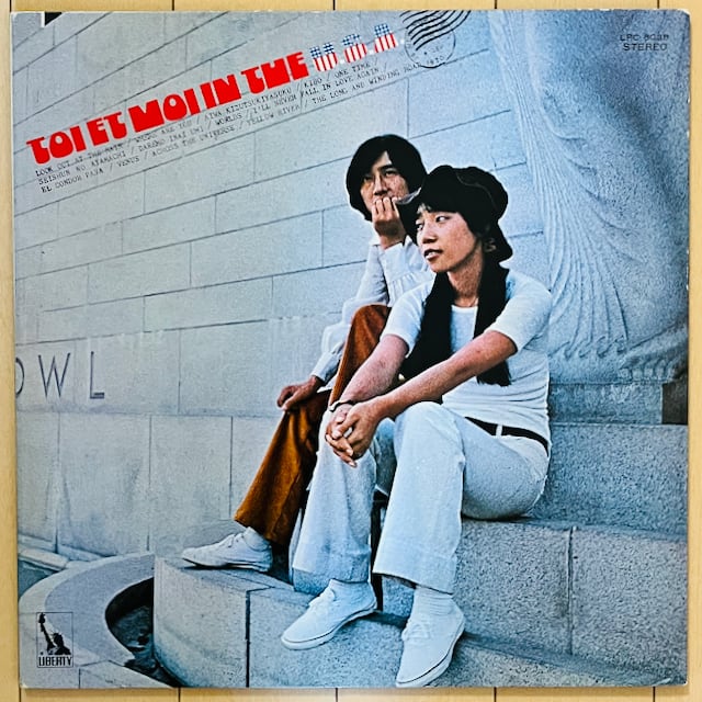 □CD⁄6枚組「トワ・エ・モワ FOLK & POP / トワ・エ・モワ CD6