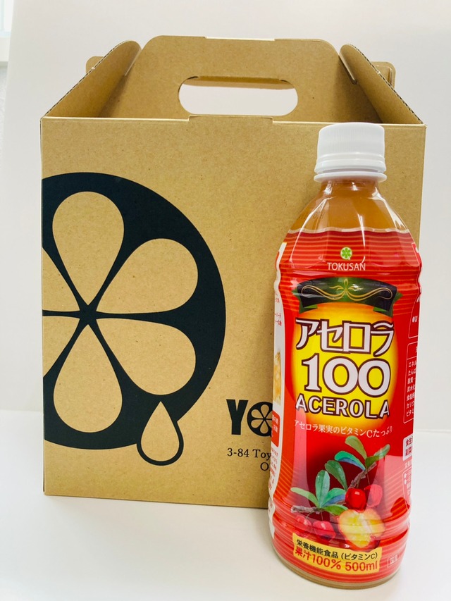 アセロラ100　500ml×6本  5,568円→4,200円