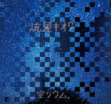 WEEZER/RARE SINGLE COLLECTION | Pay ID