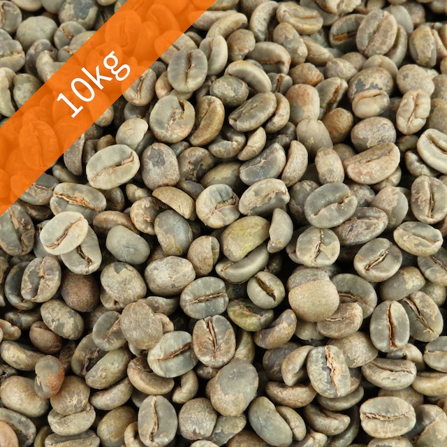 HIMALAYAN COFFEE Green Beans 10kg