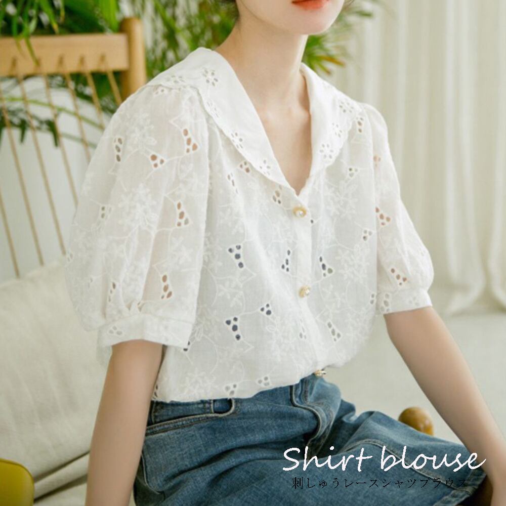 柄レース ブラウス レディース 透け感 Vネック シャツ きれいめ 春夏