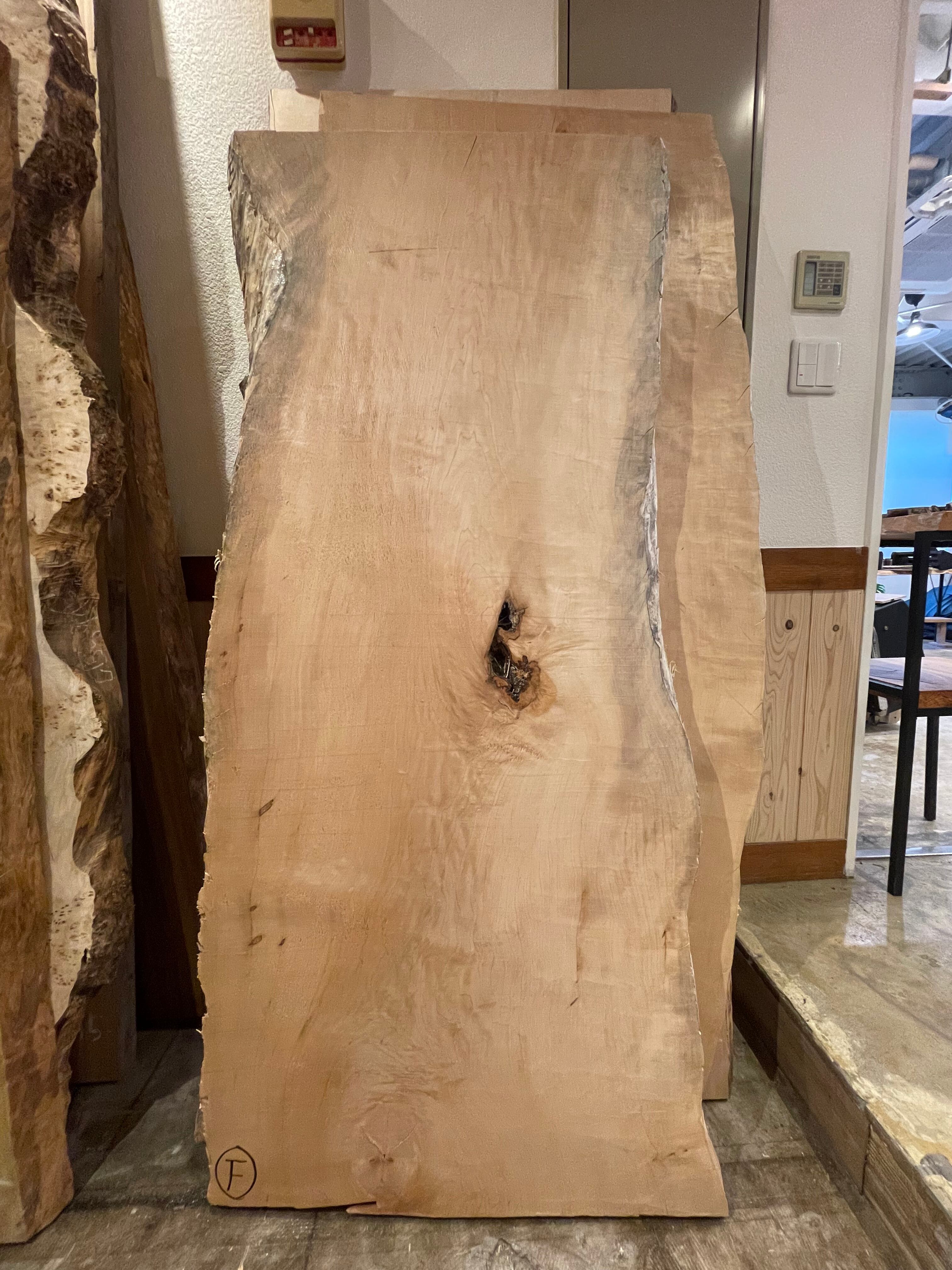 杉⑤ 一枚板 無垢材 ダイニングテーブル インテリア 2090×930-895-875