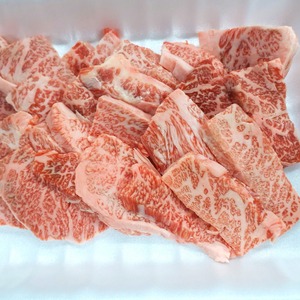 特選カルビ焼肉用300ｇ