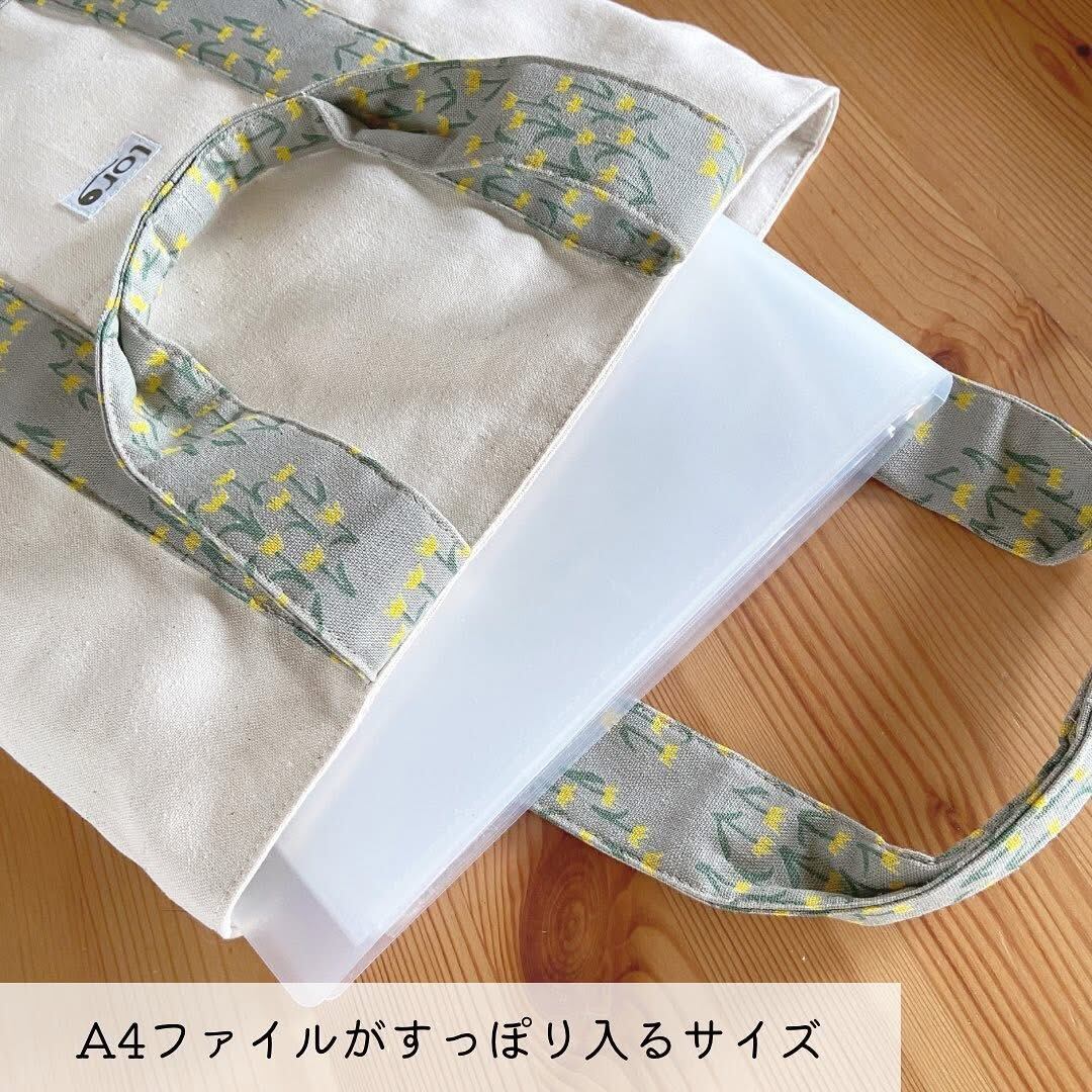 仕切り付き帆布書類バッグ 手芸キット 【中級 手芸キット】 通販