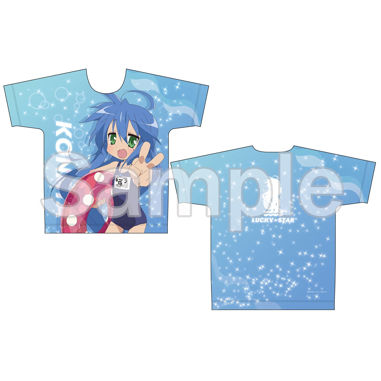 【4571576729122受注生産】らき☆すた フルグラフィックシャツ 泉こなた(水着) XL