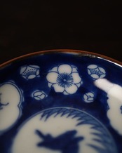 豆皿　月見兎　梅　馬　B　/　明治〜大正期