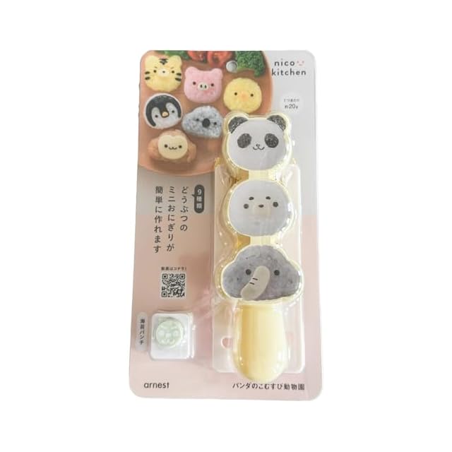 サンリオ(SANRIO) マスコットマグネット ハローキティ 146765 | PAY ID