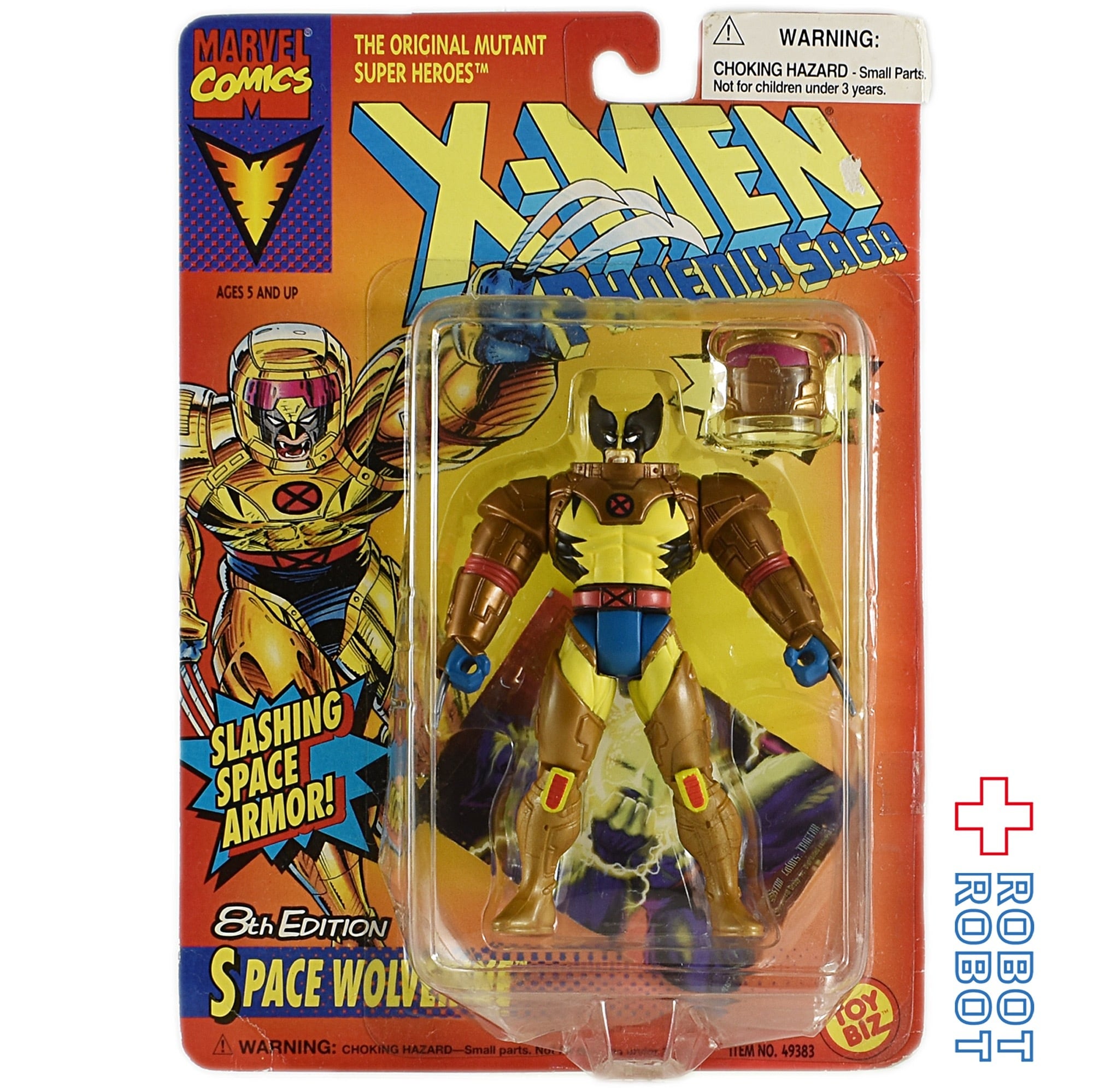 トイビズ 6インチフィギュア X-MEN フェニックス サーガ スペース 