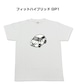 【フィットハイブリッド GP1】イラスト入りTシャツ 車好き 納車祝い プレゼント グッズ カスタム【送料無料】