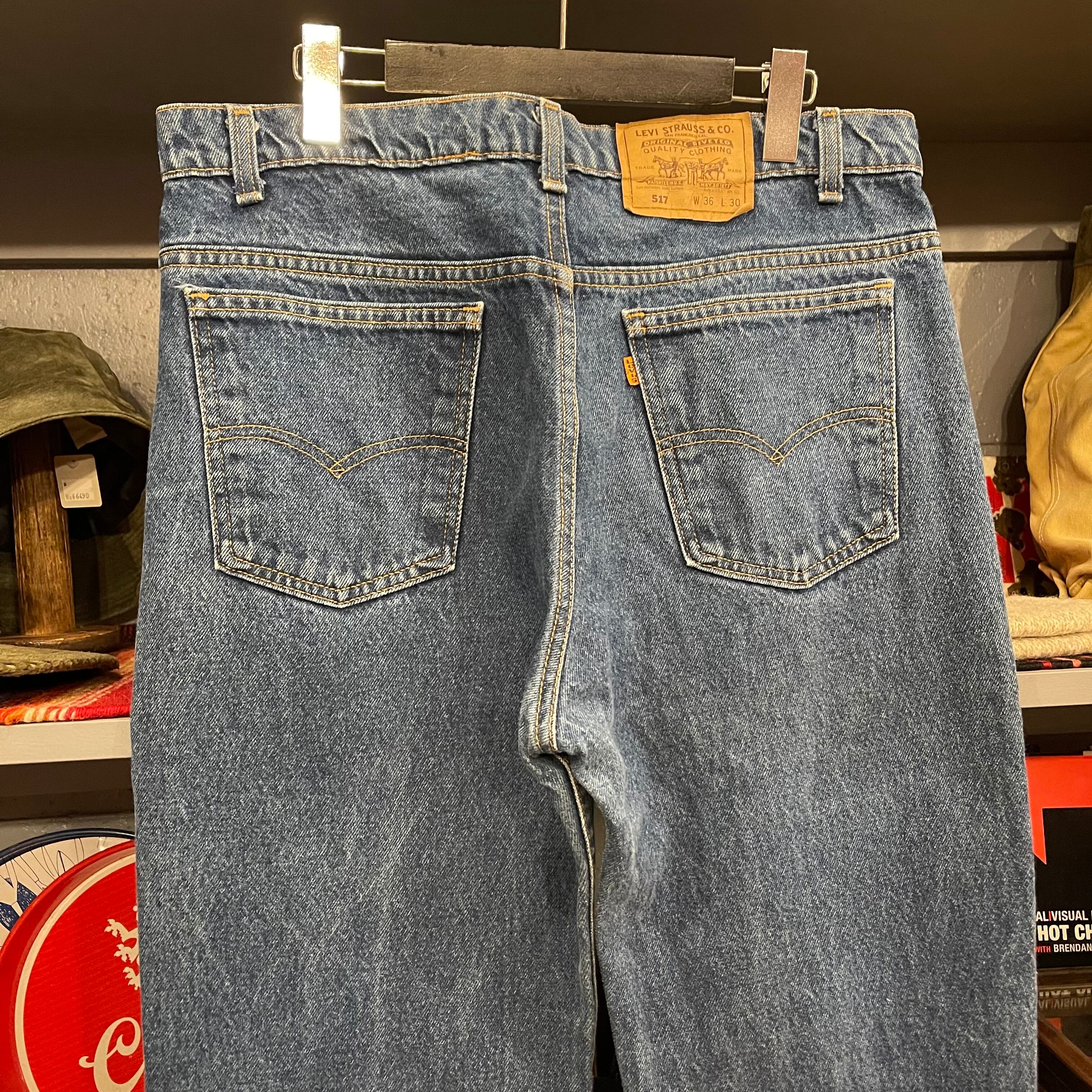 90s Levis 517 Bootcut Denim Pants USA製 | VOSTOK