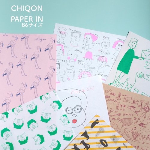 【CHIQON】PAPER IN　B6サイズ  （便箋） Page1