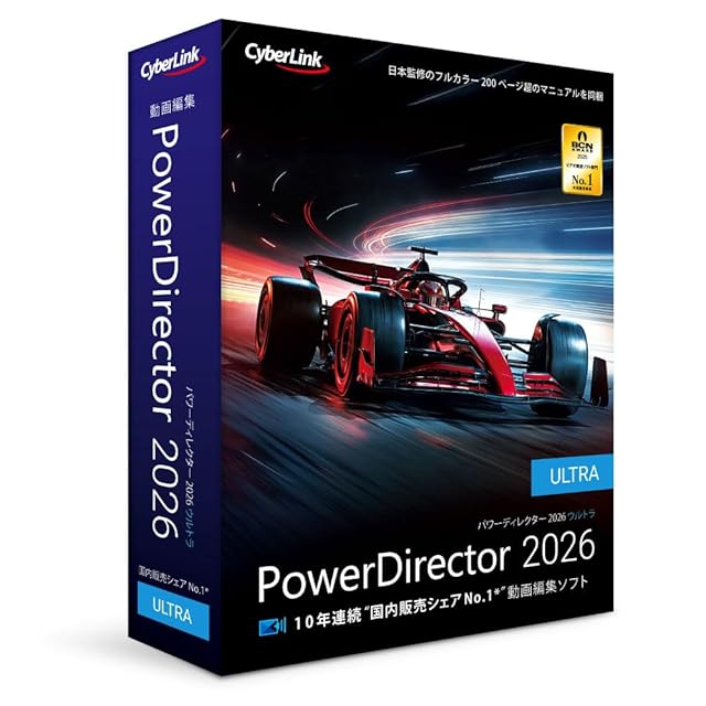 キヤノン 電子辞書 WORDTANK IDP-610E 簡単シンプル英語モデル 全3
