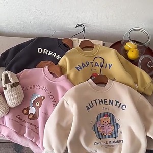 【冬作】カラフル可愛いボアトレーナー