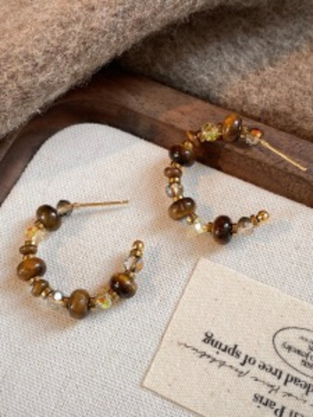 Tiger's eye stone bead pieced [A273]
