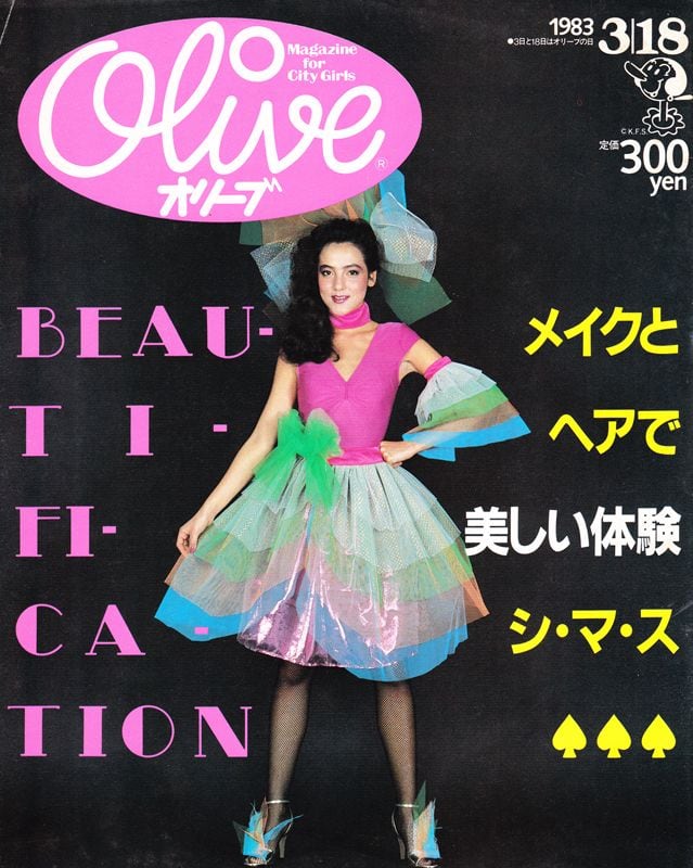 4e4996f7299d709b4c07385e35c404