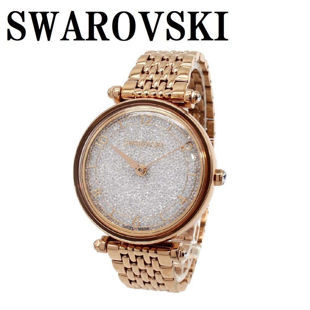 TENDERLOIN DISNEY RETROSPECTIVE TOY WRISTWATCH | PAY ID