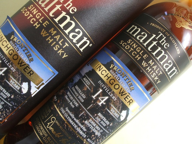 インチガワー　14年　シェリーバット　ザ・モルトマン・フロンティア　700ml