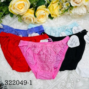 【sssストレッチレースフルバック】日本製高品質フリージア